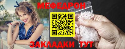 не бодяженный Гудермес
