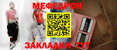 не бодяженный Гудермес