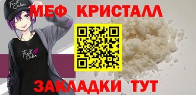 не бодяженный Гудермес