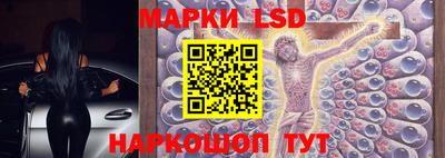 стаф Гулькевичи