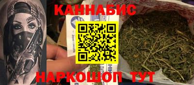 не бодяженный Гудермес