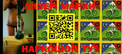 стаф Гулькевичи