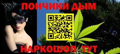 не бодяженный Гудермес