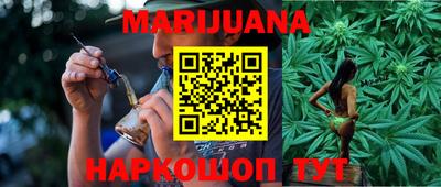 стаф Гулькевичи
