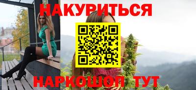 стаф Гулькевичи