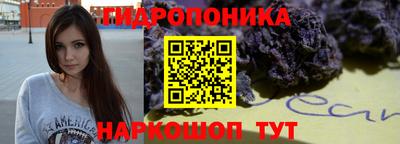 не бодяженный Гудермес