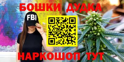 не бодяженный Гудермес