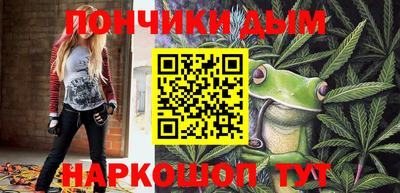 не бодяженный Гудермес