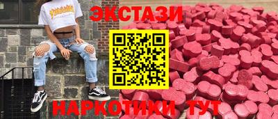 стаф Гулькевичи
