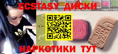 не бодяженный Гудермес