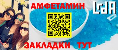стаф Гулькевичи