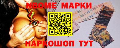 не бодяженный Гудермес
