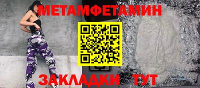 не бодяженный Гудермес