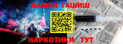 не бодяженный Гудермес