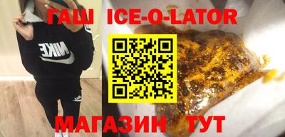 не бодяженный Гудермес